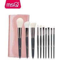 MSQ 10 шт. кисти для макияжа набор кистей для макияжа с деревянной консилер, для губ глаз набор кистей для макияжа из розового золота алюминия с из искусственной кожи чехол
