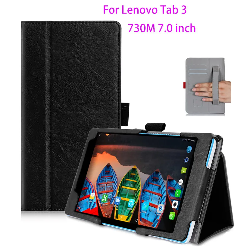 Защитный кожаный чехол для Lenovo Tab 3 730M 730F 730X 7 дюймов TB3-730F планшета с держателем рук