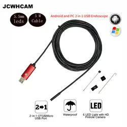 Jcwhcam 5 м кабель 5.5 мм объектив MircoUSB Android OTG USB эндоскопа Камера IP67 Водонепроницаемый змея трубой android usb endoscopie