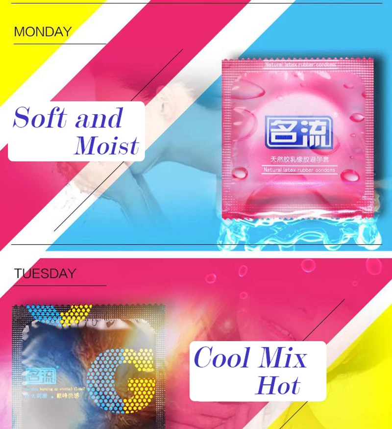 Condom LF-021 (5)