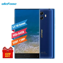 Ulefone MIX 4GB RAM 64GB ROM 5.5 Inch Smartphone Android 7.0 13MP+8.0MP Dual Back Cameras Gyro 2SIM Fingerprint LTE 4G Cellphone