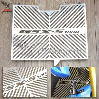 

Motorcycle Stainless Steel Modified Radiator Grille Guard Cover Protector For Suzuki GSX-S1000 GSX-S 1000 GSX S1000 2015-2017