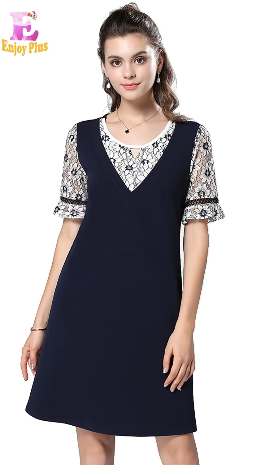 L XL XXL 3XL 4XL 5XL Большие размеры офисные Новое лето 2018 платье женщины с коротким
