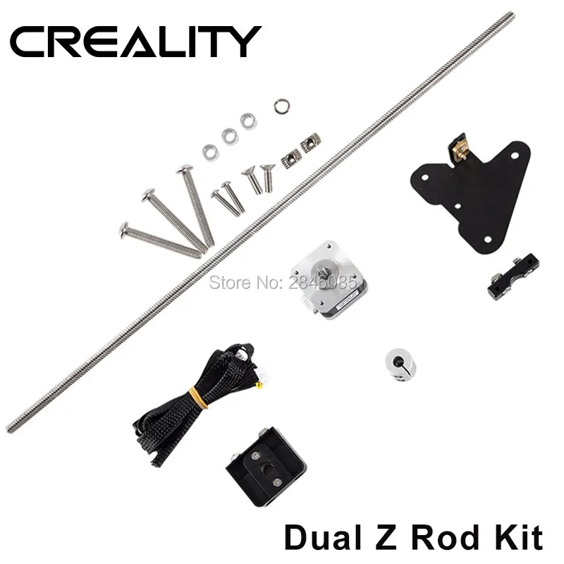 Заводская поставка,, DHL/FedEx CREALITY, части 3d принтера Dual Z, обновление для Creality 3D CR-10S CR-10 S4 3d принтера