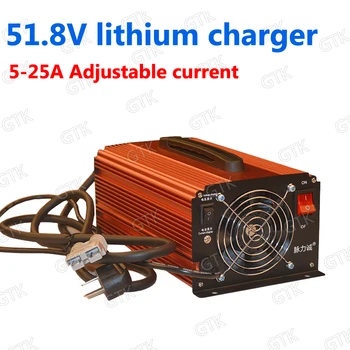 

14S 51.8V 25A charger Li ion battery 5A 6A 8A 9A 10A 12A 15A 20A Adjustable current smart charger 58.8V lithium lead acid