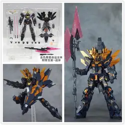 Baofeng модель Робот Духи RX-0 [N] Единорог меха 02 Banshee норн уничтожить режим Gundam готовой модели DB019