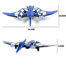 RC Drone JXD 511V RC Drone with 0.3MP HD Camera 2.4G 4CH RC Quadcopter