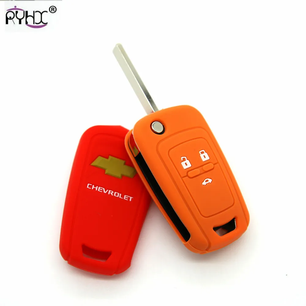 Chevrolet key cover08