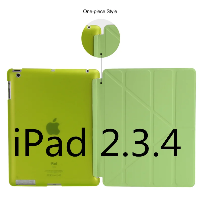 Вертикальный жесткий и мягкий силиконовый чехол из ТПУ для apple ipad 2 3 4 smart cover 4 с подставкой pu кожаный чехол