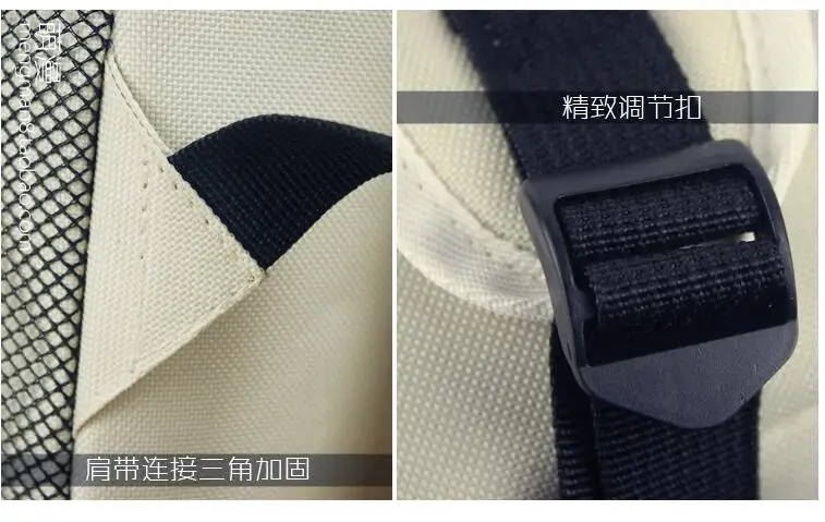 QQ20180822145329