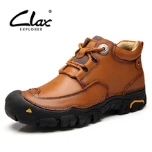 CLAX Men's Ankle Boots 2017 Autumn Winter Work Boot Genuine Leather Male Casual Shoes Outdoor Walking Footwear Big Size цена CLAX Men's Ankle Boots 2017 Autumn Winter Work Boot Genuine Leather Male Casual Shoes Outdoor Walking Footwear Big Size цены онлайн