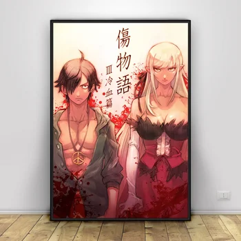 

Kizumonogatari Part 3 Reiketsu Hen Art Silk Poster Home Decor 12x18 24x36inch