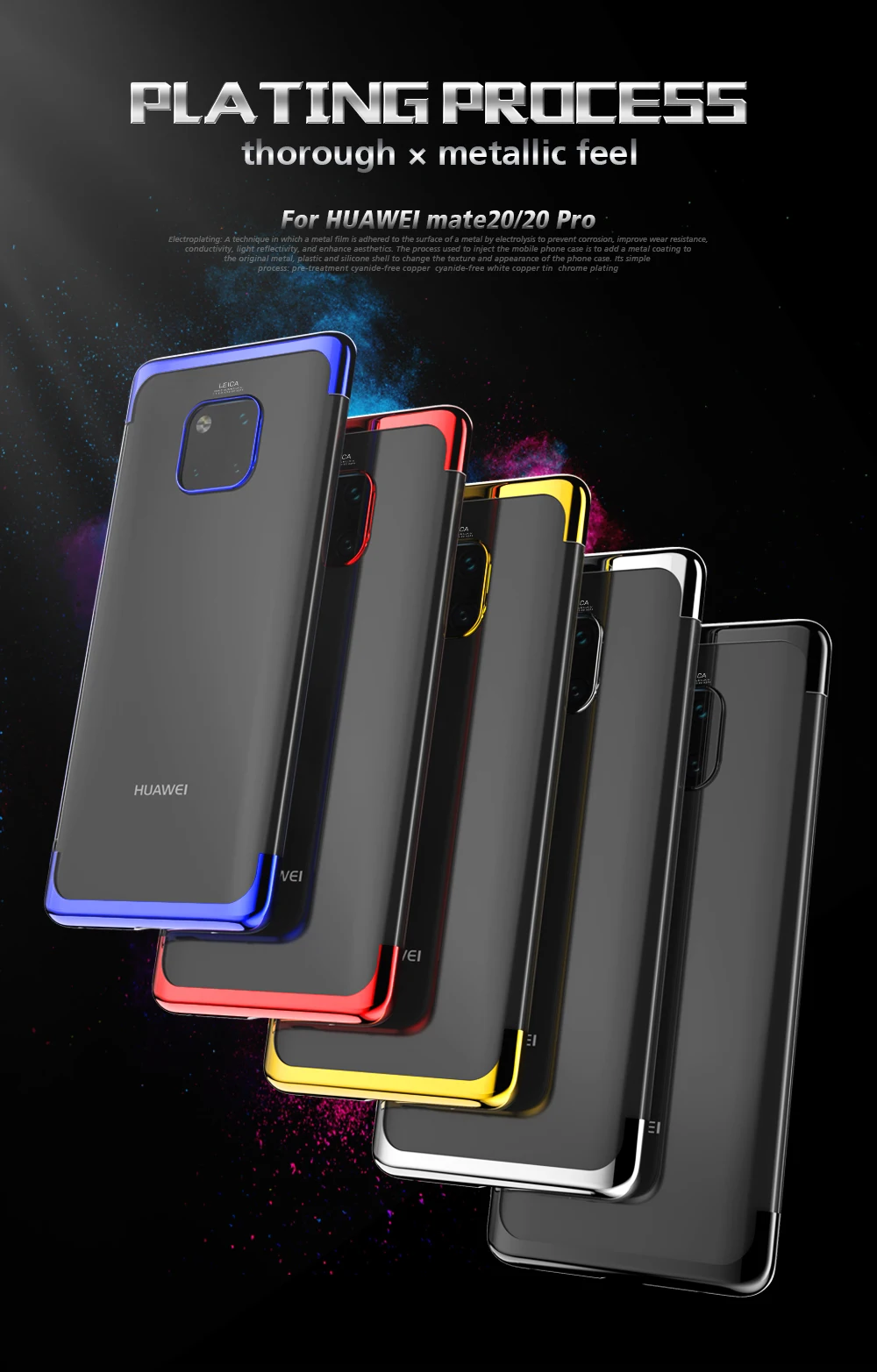 mate20_01