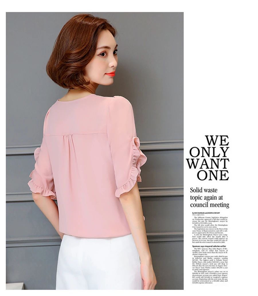 Korean Fashion clothing (9)
