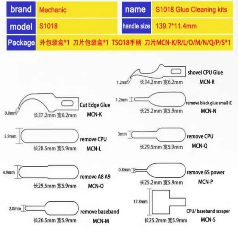 Mechanic_S1018_iphone_A8_A9_A10_Remover_4