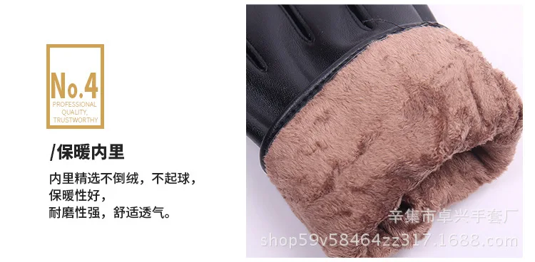 详情_11.jpg