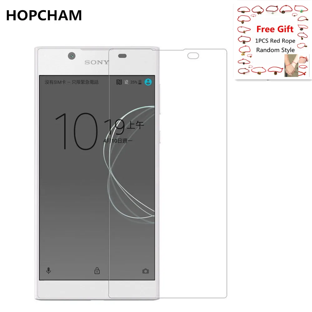 Защитное стекло закаленное 9H для Sony Xperia E5 F3311 F3313 LTE | Мобильные телефоны и