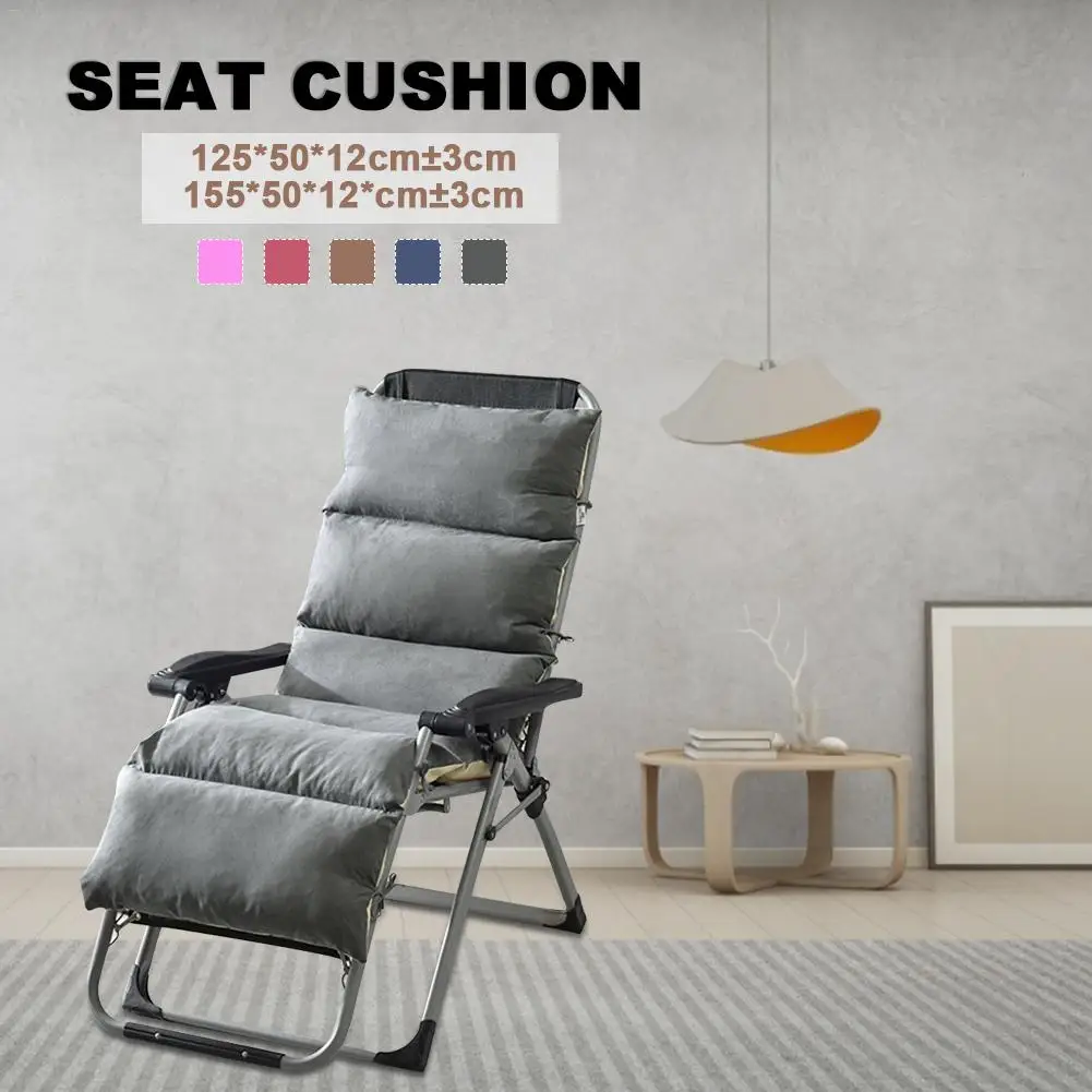 Removable Woven Chair Folding Lounge Chair Pad One-piece Cushion Rocking Chair Cushion Plush Universal Mat Outdoor Cushions Removable Woven Chair Folding Lounge Chair Pad One-piece Cushion Rocking Chair Cushion Plush Universal Mat Outdoor Cushions