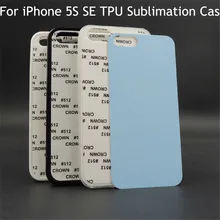 10 шт./лот 2D сублимации пустой ТПУ мягкий чехол для iPhone 5 5S SE назад алюминиевые вставки Клей DIY чехлы