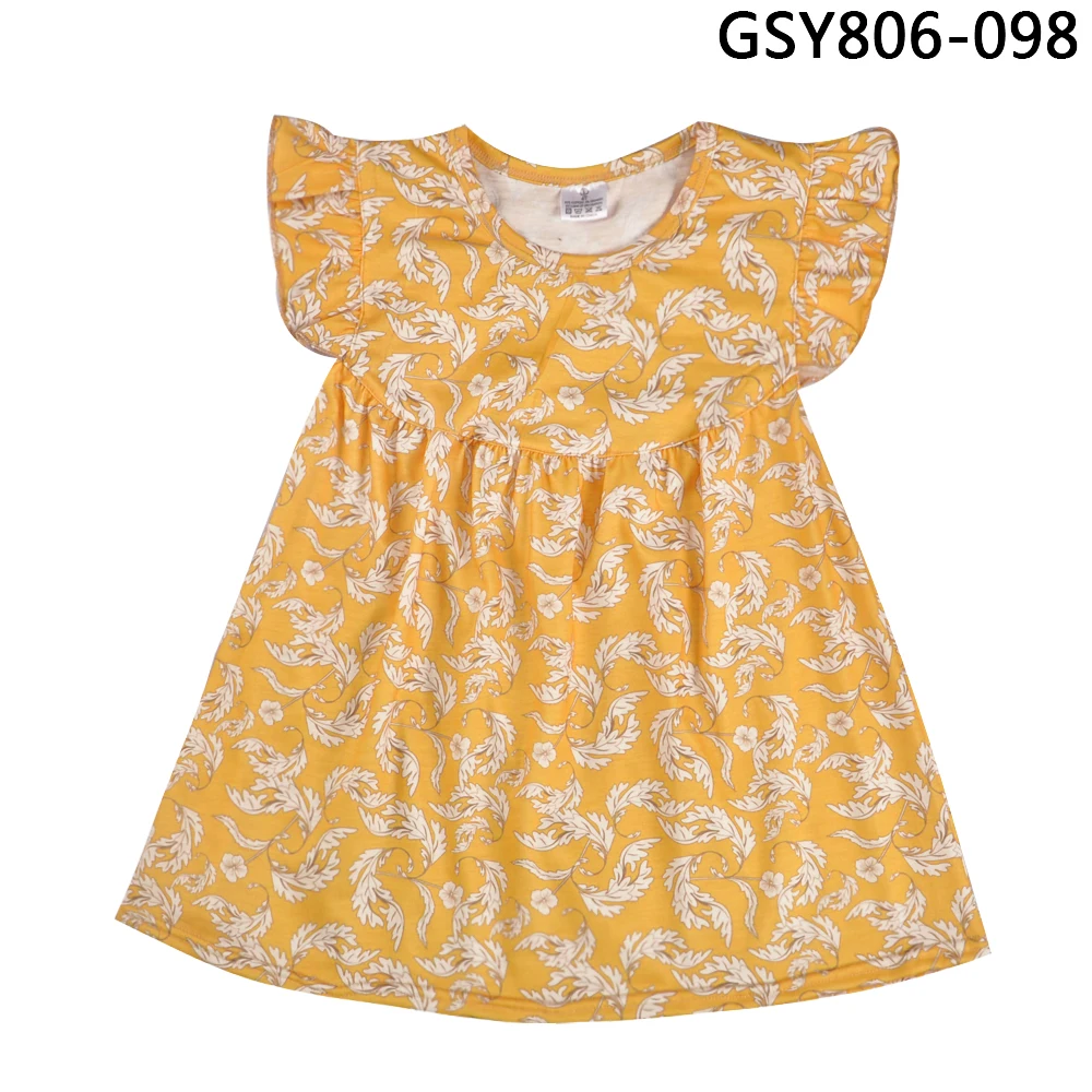 GSY806-098