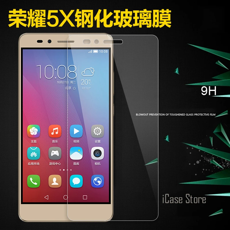 0 26mm tempered glass 9 H для Huawei Honor 5X X5 GR5 5 дюйма закаленное стекло экран защитный кожух