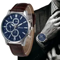 GEMIXI великолепные новые роскошные модные искусственная кожа мужчины стекло Blue Ray аналоговые кварцевые часы повседневное крутые часы бренд