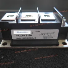 PK200HB160