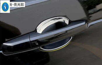 

Yimaautotrims Side Car Door Pull Doorknob Handle Bowl Cover Trim 4 Pcs Fit For Land Rover L462 Discovery 5 2017 - 2020 ABS