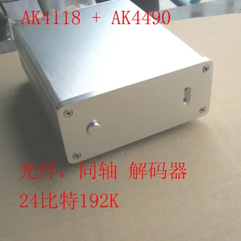 

AK4118+AK4490 fiber coaxial DAC decoder 24 bits 192K