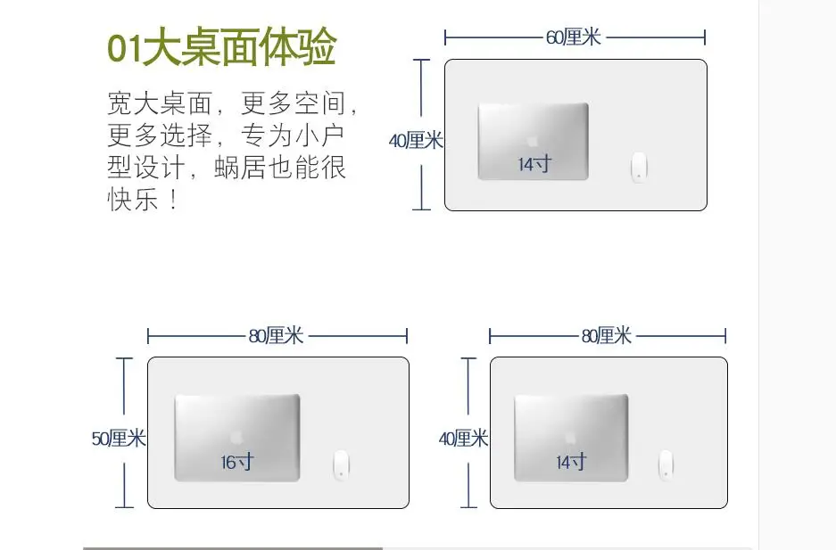 QQ20180801222948