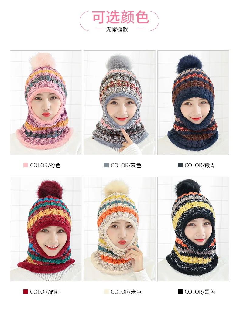 Gorro de Inverno Chapéu de Malha Chapéu de Inverno Conjunto de Bola de Cabelo Feminino Cachecol Moda Espessamento Chapéu Coleiras Pom lã 11 High Quality Acessórios da Moda