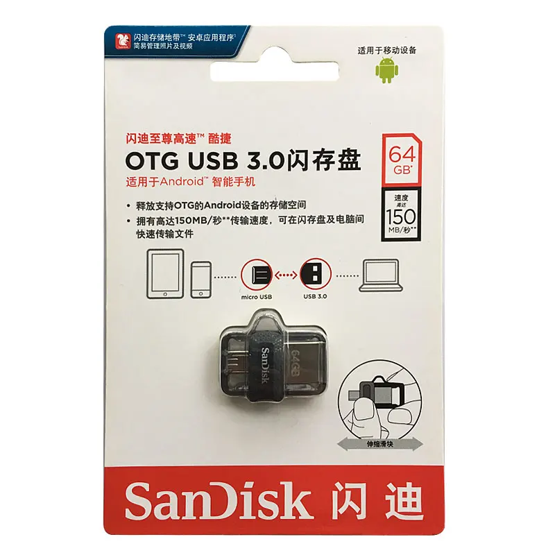 SanDisk USB 3,0 двойной OTG флеш-накопитель 32 Гб 64 Гб 128 ГБ 150 м/с USB флеш-накопитель 16 Гб U диск для Android устройств и компьютера