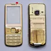 Mobile Phone Parts