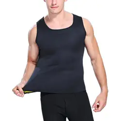 2019 1New мужские жилеты для бега похудение формирователь мужского тела жилет триммер животик рубашка горячий пояс Размер M-3XL 4 цвета