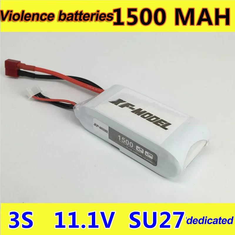 

1500mah 11.1v 3S KT fixed wing aircraft model aircraft accessories remote rechargeable lithium batteries