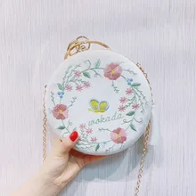 Дамский дизайнерский вельветовый клатч, модные круглые кошельки с вышивкой бабочки, Корейская вечерняя сумочка для банкета, велюровые небесно-Голубые Сумки