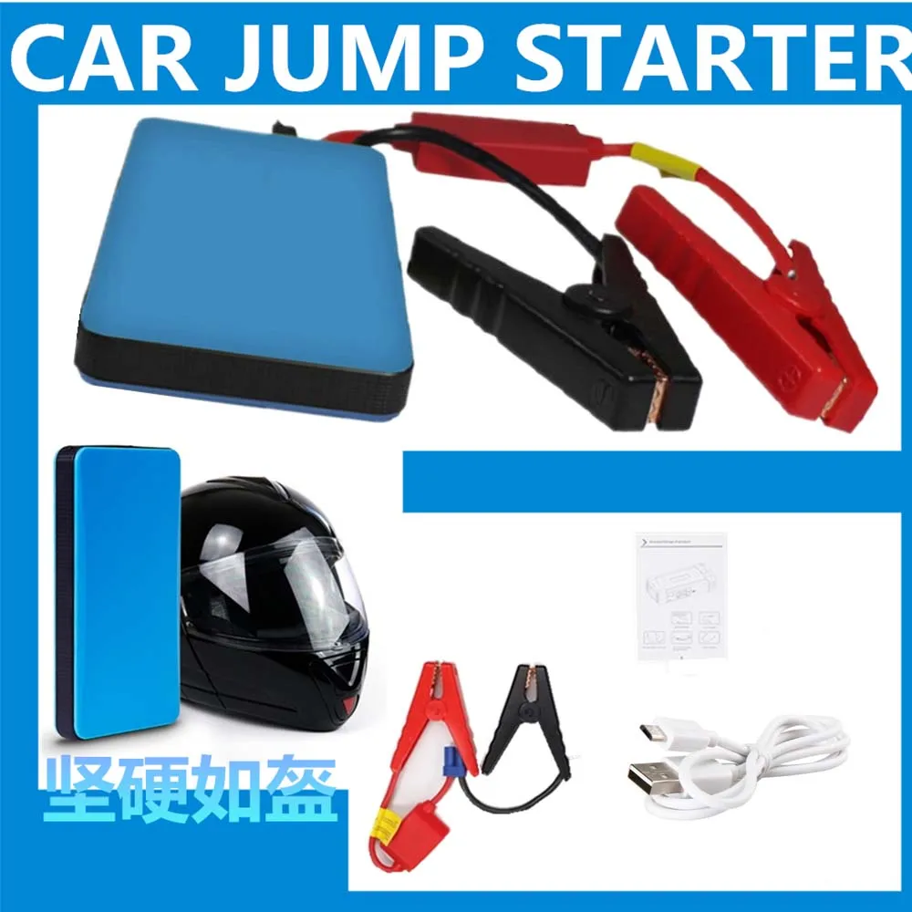 Car Jump Starter Auto Engine EPS Emergency Start font b Battery b font Source Laptop Portable