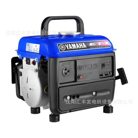 Gerador de Gasolina Genuíno Yamaha Portátil Casa Pequeno Carro Silencioso Conjunto Pontuado 0.7kw Et-1