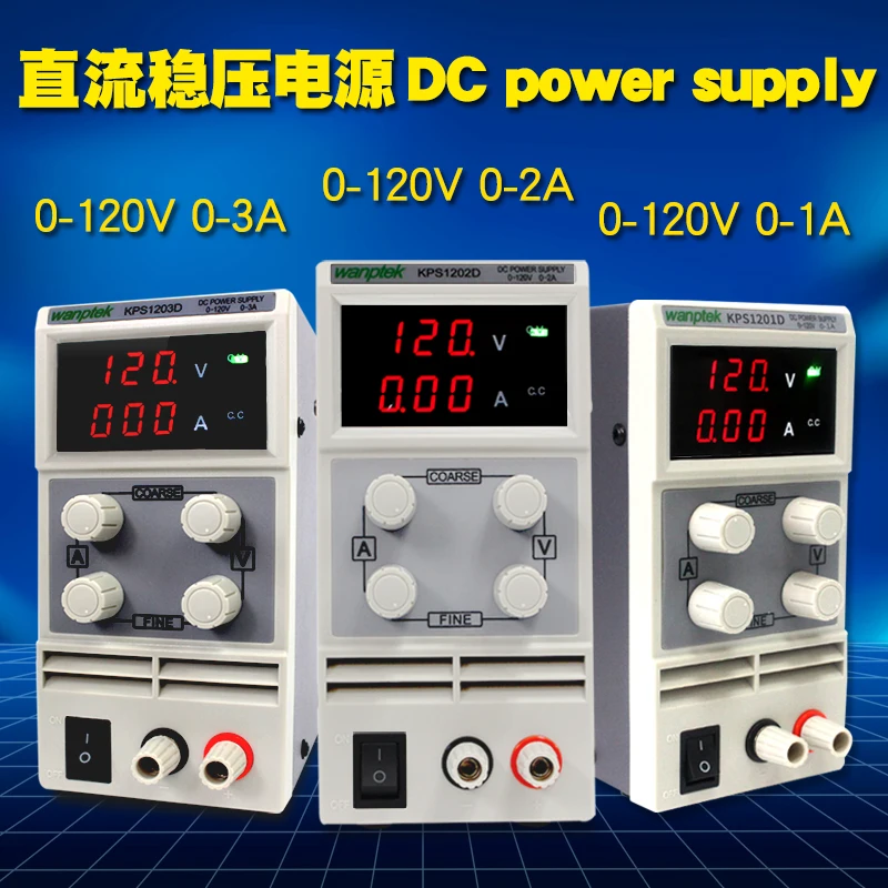 

wanptek High stability LCD display Adjustable Switching Regulated Power Supply Digital 12V3A for the laboratory education