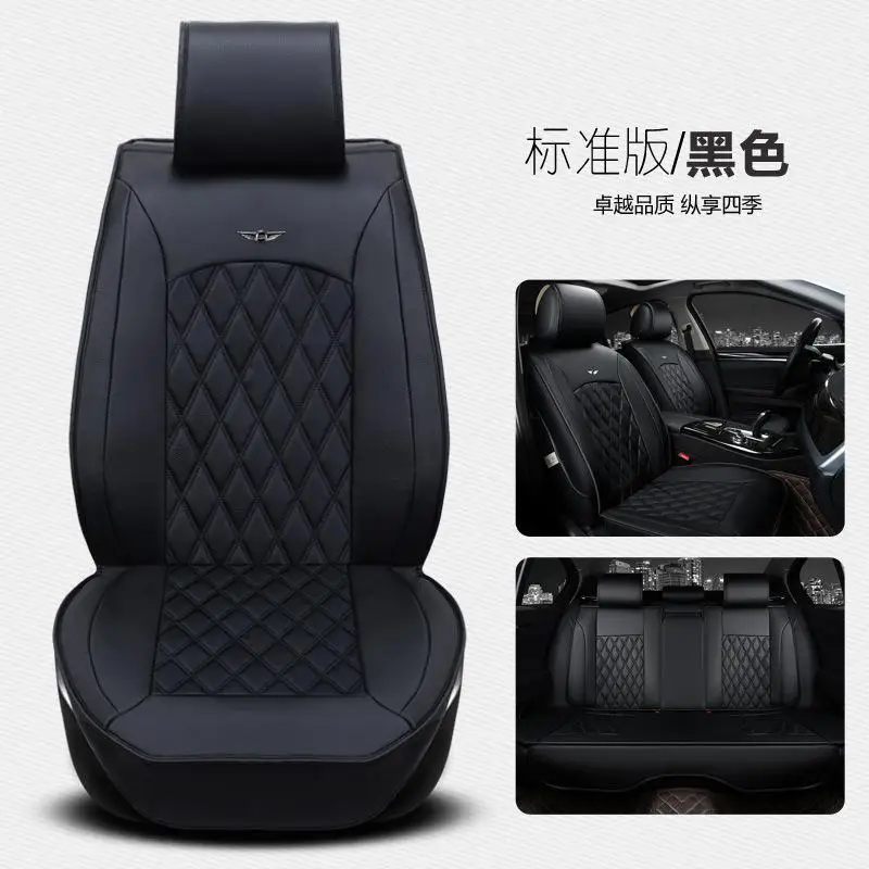 new 6D Styling Car Seat Cover For Hyundai i30 ix35 ix25 Elantra Santa Fe Sonata Tucson Solaris Veloster Accent - Название цвета: black