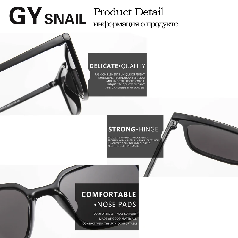 GYsnail квадратный большие солнцезащитные очки Женские винтажные дизайнерские бренды люксовые для мужчин и женщин солнцезащитные очки прозрачные солнцезащитные очки UV400