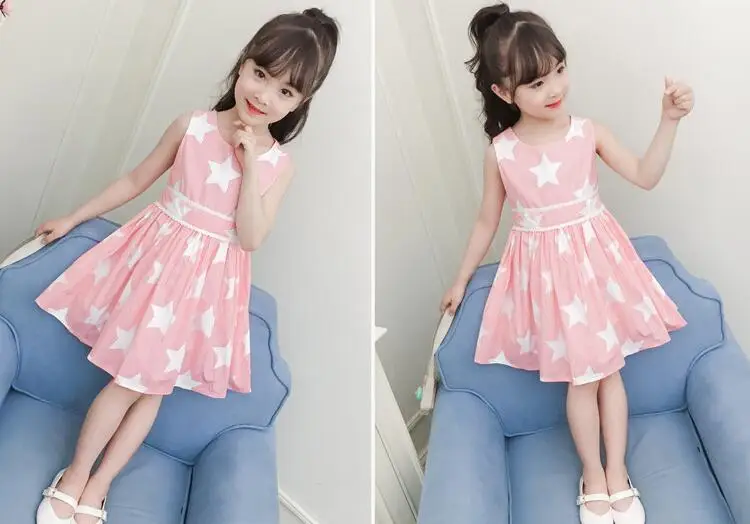 QQ20180605094041