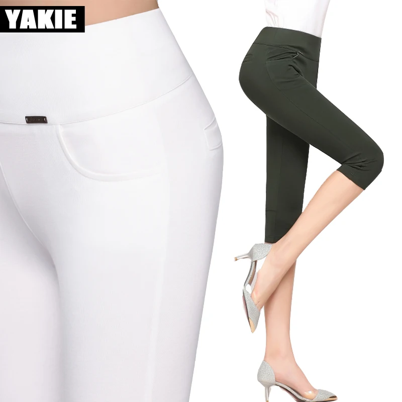2017 Summer Style Women pants capris woman candy color slim skinny capris pants cotton skinny