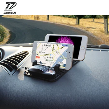 

ZD 1Pc Multi-functional Cellphone Non-slip Mat For VW polo passat b5 Fiat 500 punto Ford focus 2 3 mk2 fiesta ranger accessories