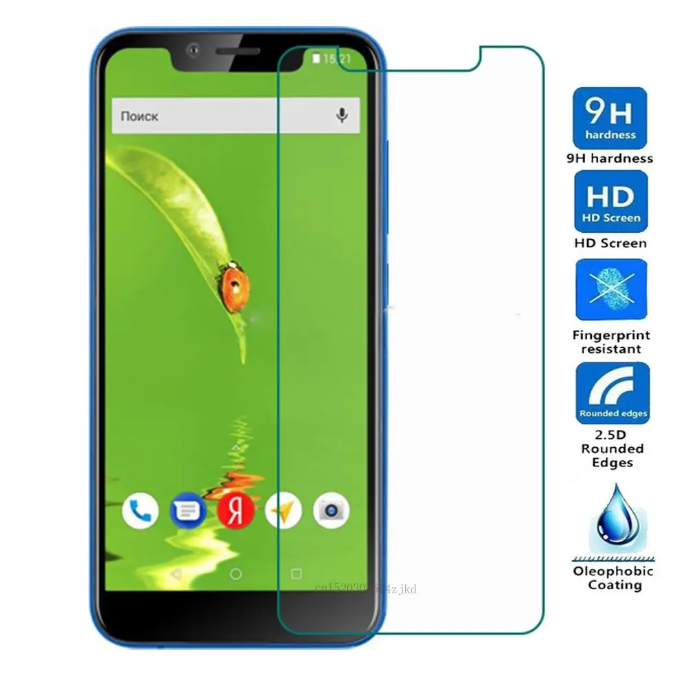 

Smartphone 9H Tempered Glass for Fly View 5.5" GLASS Protective Film Screen Protector cover phone