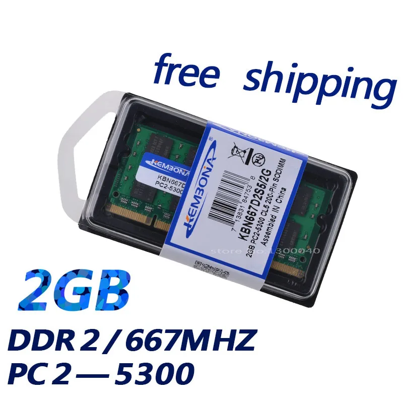 LAPTOP DDR2 2G 667  bits  202