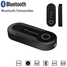 Музыкальный адаптер мини беспроводной стерео Bluetooth передатчик музыка на телефон ТВ ПК головная 3,5 мм высококачественный