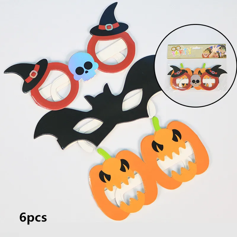 Children's Birthday Party Supplies Baby Decorative Masks Festival Dress Up Halloween Goggles Atmosphere Paper Funny Mask qq039 (4)