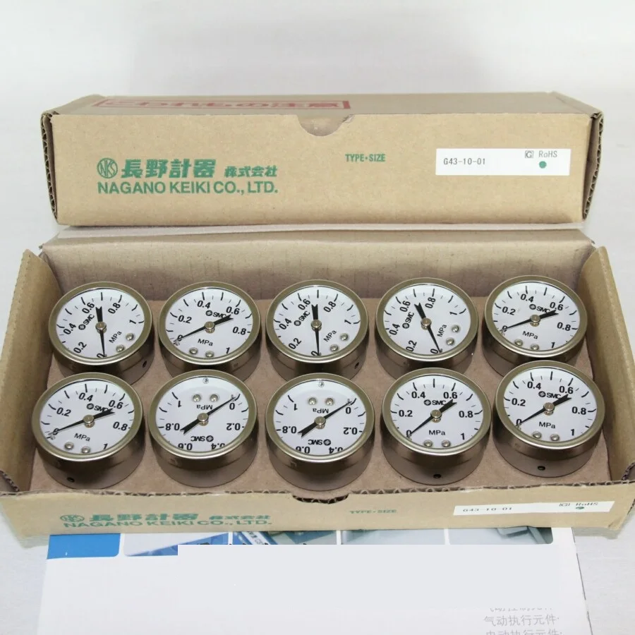 цена BRAND NEW JAPAN GENUINE GAUGE G43-10-01