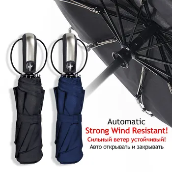 

Automatic Wind Umbrella Rain Women 3 Folding Wind Resistant Umbrella Men 10K Golf Business Men For Car Umbrellas Paraguas